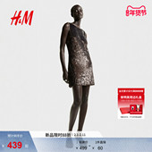 晚宴亮片老钱风无袖 HM女装 连衣裙冬季 party小礼服1323522