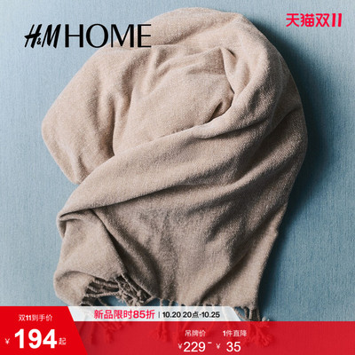 HM HOME2026夏季新款雪尼尔毯子1338619