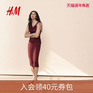 女装 时尚 垂褶连衣裙1284221 新款 HM连衣裙2025年冬季