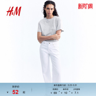 HM女士T恤春季 简约落肩大廓形T恤1212700