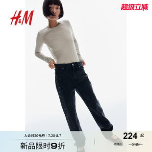 T恤秋季 HM女装 女士基础打底舒适皮马棉汗布上衣1239966