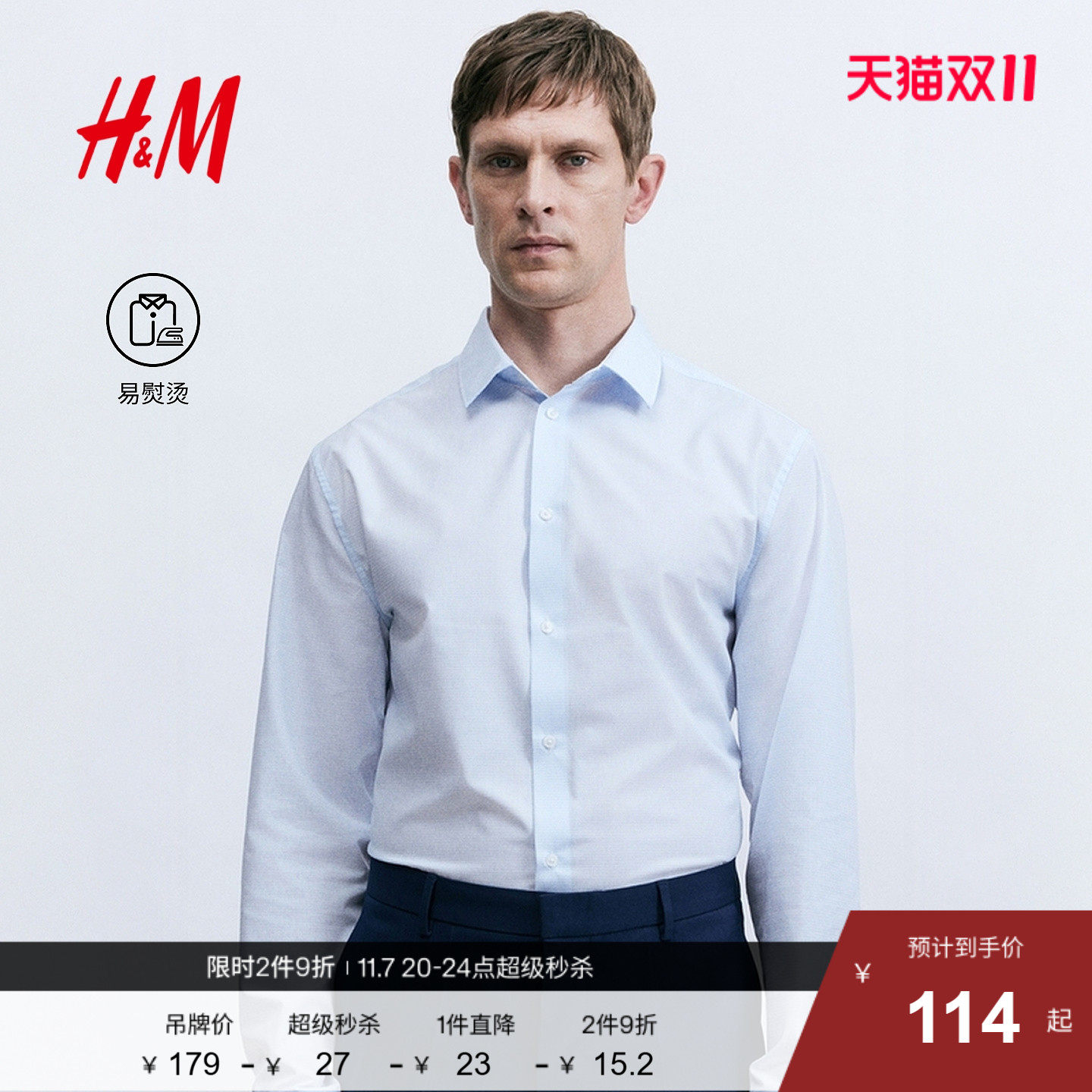 ǳ��ɫ015 165/84 HM��װ�����＾��ʿ�������г��������̳�������1242812