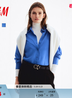 HM女装衬衫2026春季新款高智感亚麻混纺大廓形潮流衬衫1311444