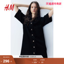 羊毛短款 HM女装 休闲圆领短袖 新款 裙1251577 千金风连衣裙2025冬季