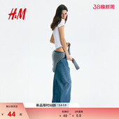 圆领休闲短袖 HM女装 浅春系穿搭修身 新款 上衣1260200 T恤2026春季