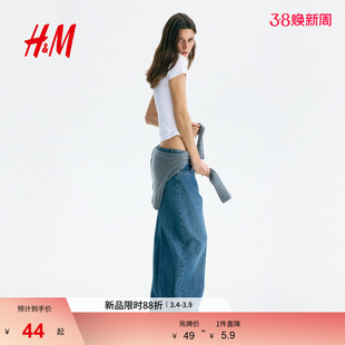 HM女装T恤2026春季新款浅春系穿搭修身圆领休闲短袖上衣1260200