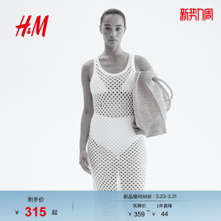 连衣裙连身裙1291421 仿钩编针织修身 HM女装 连衣裙春季