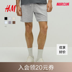 HM男装卫裤秋季薄款宽松直筒运动跑步裤松紧腰休闲短裤1224295