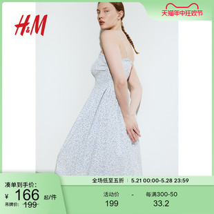 新品 连衣裙2024夏季 上身缩褶碎花度假吊带中长裙1217947 HM女装