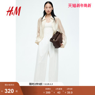 休闲裤 2025女装 秋季 新款 1282952 通勤直筒正面打褶棉质长裤