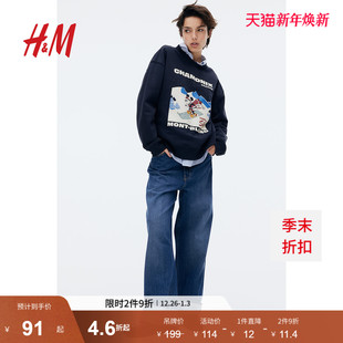 米奇印花打底衫 卫衣复古做旧美式 HM女装 1056840 迪士尼系列