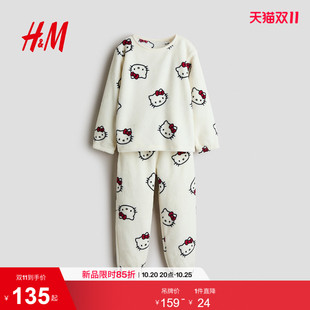 HM童装女童儿童家居服2026秋季新款丝绒印花加绒睡衣套装1241998