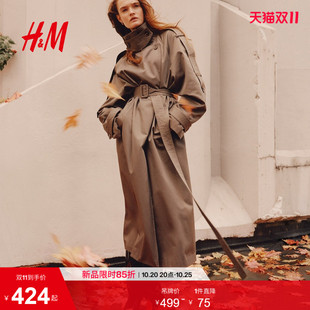 【偶像风格集合】HM女装风衣2026秋季新款插肩袖长袖上衣1355447