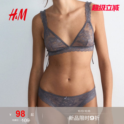 商场同款