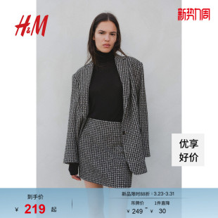 高腰A字修身 时尚 迷你格纹短裙1245508 半身裙春季 HM女装