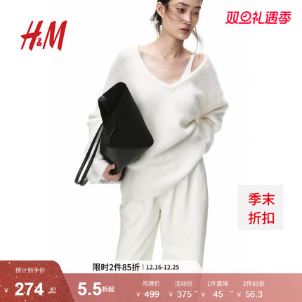 HM女装毛针织衫秋季V领大廓形马海毛羊毛混纺毛衣气质套衫1248344