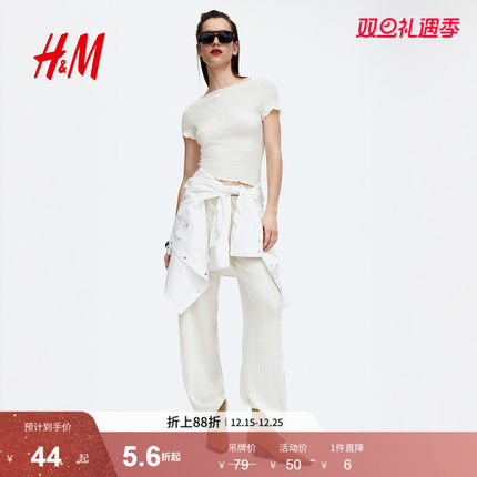 HM女装T恤2025冬季新款波嬉风穿搭一字肩修身皱感短袖上衣1273062