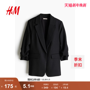 设计感修身 HM女装 无扣褶袖 2026春季 通勤外套1124589 西装