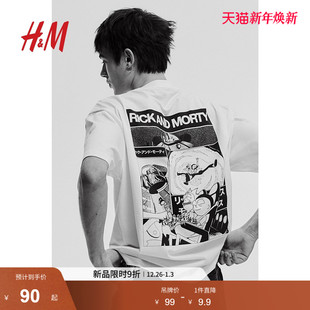 女装 HM男装 T恤25冬季 新款 1268967 宽松圆领印花短袖 瑞克和莫蒂