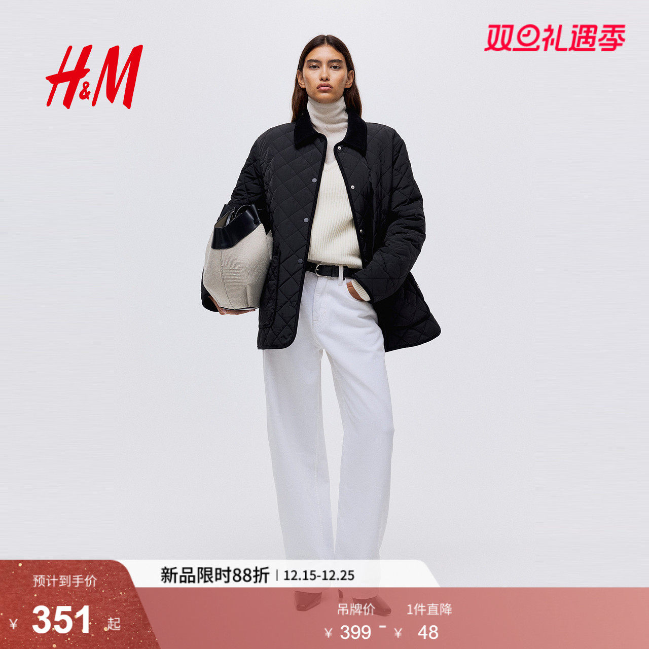 HM女装棉服2025冬冬新款菱格绗缝翻领宽松巴恩风美式外套130