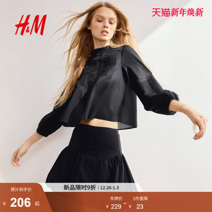 新款 2025年冬季 细褶棉质上衣1303788 衬衫 HM女装
