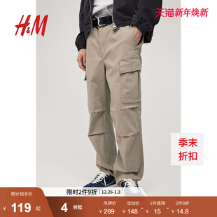 时尚 舒适休闲长裤 美式 HM男装 裤 冬季 工装 1191680 休闲裤