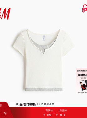 HM女装T恤2026春季新款内搭设计感打底衫气质层叠上衣1316981