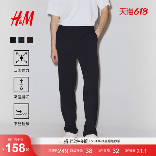 商场同款