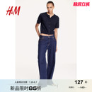 气质圆领时尚 新款 短袖 1270743 舒适开衫 毛针织衫 HM女装 2025秋季