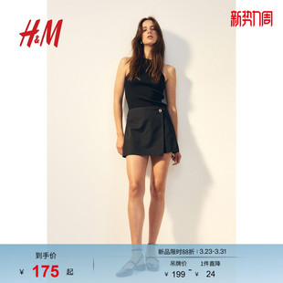 1238421 迷你短裙裤 HM女装 春季