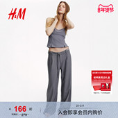 配腰带西裤 HM正装 1293986 时尚 女装 裤 冬季