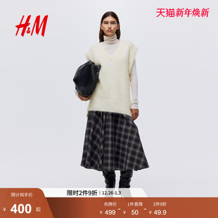 马海毛混纺毛线背心1305567 女装 HM2025秋季 新款