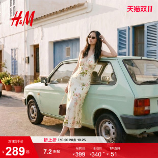 HM女装连衣裙2026夏季新款蕾丝V领缎面碎花吊带中长裙子1000159