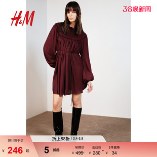 【致臻系列】HM女装红色连衣裙party小礼服法式收腰A字裙1273154