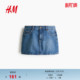 牛仔半身短裙1322224 女装 HM2026春季 新款