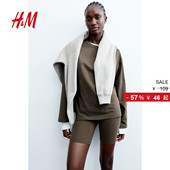 圆领棉质宽松打底衫 HM女装 休闲简约长袖 时尚 上衣1243660 T恤春季