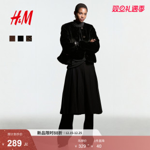 开衫 HM女装 圆领仿皮草毛绒保暖法式 新款 1305848 短外套2025年冬季