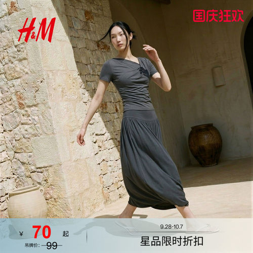 HM女装毛针织衫2026夏季新款斜领扭结短袖优雅松驰风上衣1000160