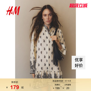 HM女装 原野浪漫风法式 田园风灯笼袖 碎花连身裙1265602 连衣裙春季