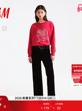 【新年系列】HM女装卫衣红色本命年加绒印花图案圆领套衫1322633