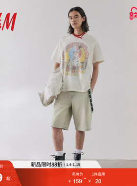 【Grateful Dead】HM男装女装乐队T恤冬季印花宽松打底衫1225609