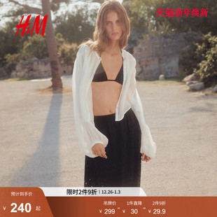 高腰宽松镂空刺绣喇叭中长裙1285842 新款 HM女装 半身裙2025冬季