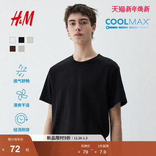 短袖 HM男装 COOLMAX®凉感透气运动圆领情侣装 T恤冬季 0967153 女装