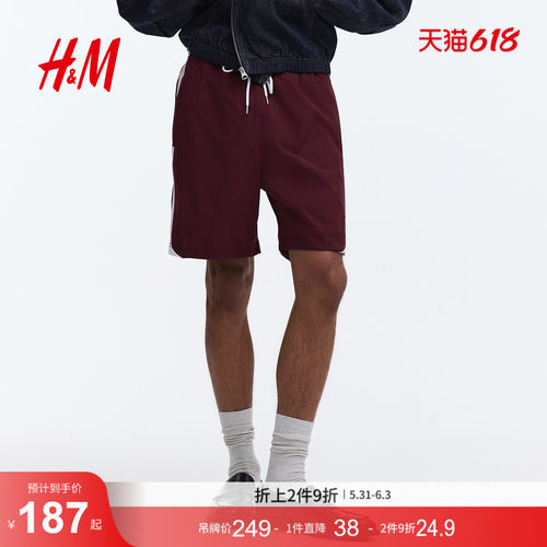 商场同款