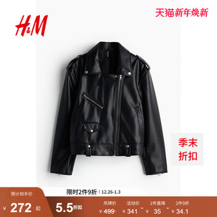 机车夹克1228445 涂层斜拉链平驳领按扣长袖 HM女装 短外套冬季