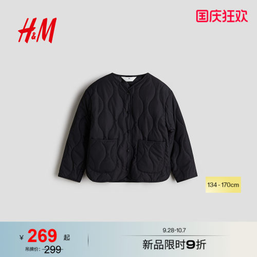 HM童装儿童女童棉服冬季无领V领单排扣长袖绗缝外套1294402 - 封面