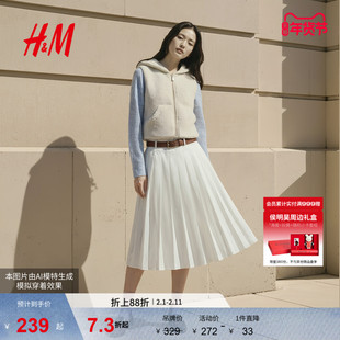 HM女装马甲2026春新款摇粒绒泰迪绒软乎乎连帽拉链背心1000056