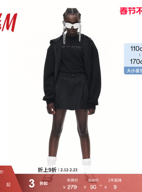 HM童装儿童女童运动裙春季DryMove™面料运动半身裙1216121