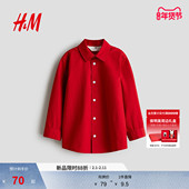 棉质红色马年拜年服衬衣1289801 儿童男童衬衫 新年系列 HM童装