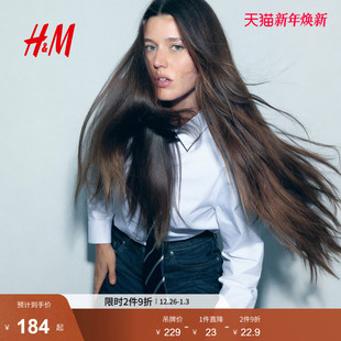 气质通勤商务大廓形棉质时尚 HM女装 新款 2025冬季 衬衣1297010 衬衫